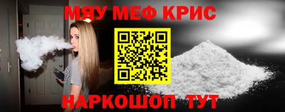 не бодяженный Заволжье
