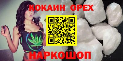 mdma Жуковский