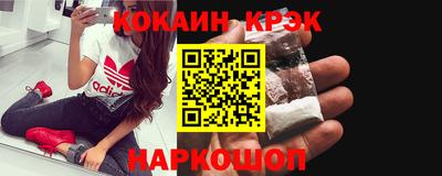не бодяженный Заволжье