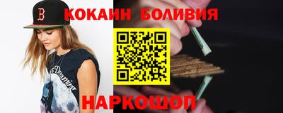 не бодяженный Заволжье
