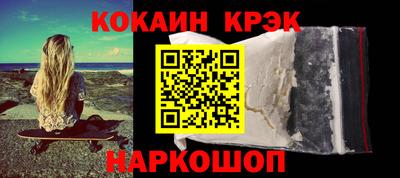 не бодяженный Заволжье