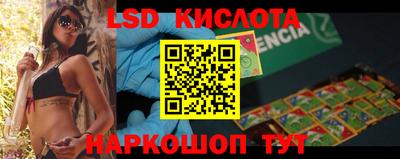 COCAINE Заводоуковск