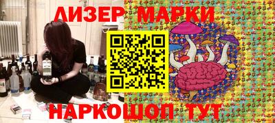 COCAINE Заводоуковск