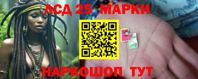не бодяженный Заволжье