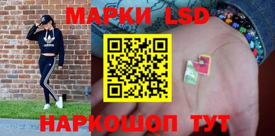 COCAINE Заводоуковск
