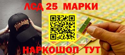 не бодяженный Заволжье