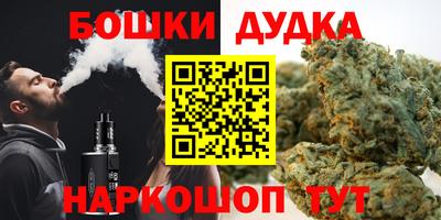 не бодяженный Заволжье