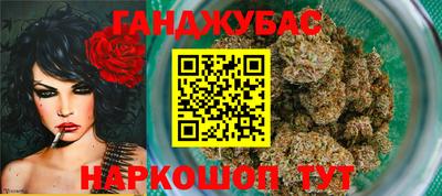 COCAINE Заводоуковск