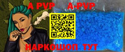 mdma Жуковский