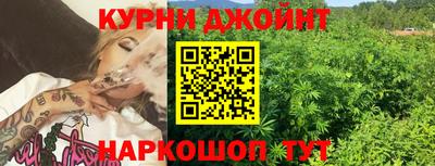 COCAINE Заводоуковск