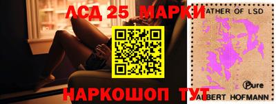 mdma Жуковский