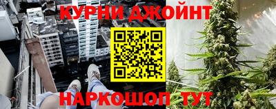 COCAINE Заводоуковск