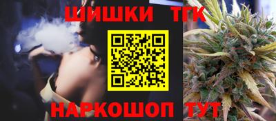 COCAINE Заводоуковск