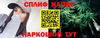 COCAINE Заводоуковск