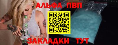 не бодяженный Заволжье