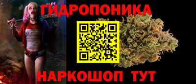 mdma Жуковский