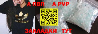 не бодяженный Заволжье