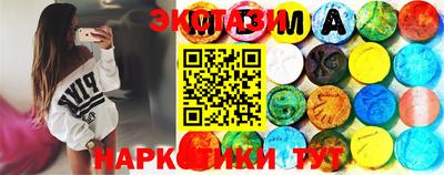 не бодяженный Заволжье
