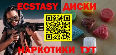 не бодяженный Заволжье