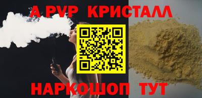 COCAINE Заводоуковск