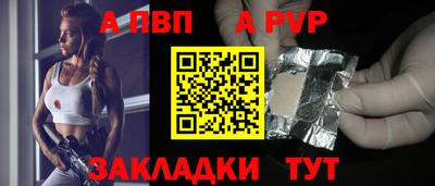 mdma Жуковский