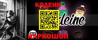 mdma Жуковский