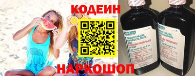 COCAINE Заводоуковск
