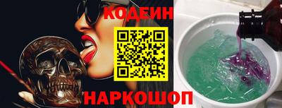 mdma Жуковский