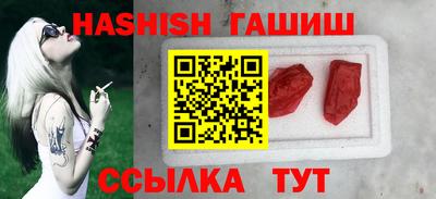 не бодяженный Заволжье