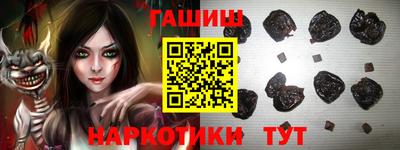 mdma Жуковский