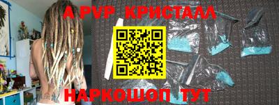 не бодяженный Заволжье