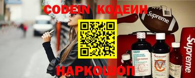 не бодяженный Заволжье
