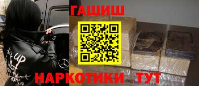 mdma Жуковский