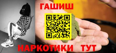 mdma Жуковский