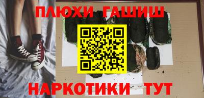 COCAINE Заводоуковск