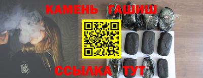 COCAINE Заводоуковск