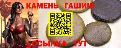 mdma Жуковский