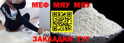 COCAINE Заводоуковск