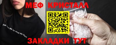 COCAINE Заводоуковск